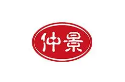 仲景香菇酱