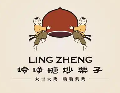 岭峥炒栗加盟