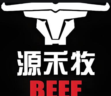 源禾牧牛肉专营店加盟