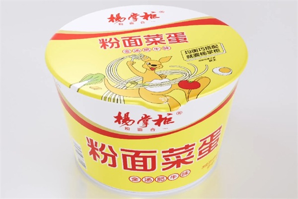 杨掌柜休闲食品