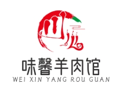 味馨羊肉馆