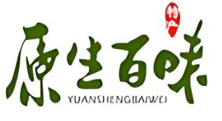 原生百味土特产