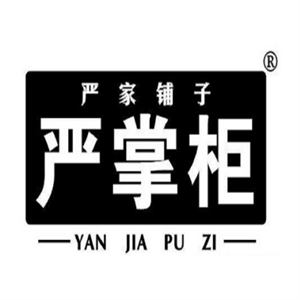 严掌柜槟榔