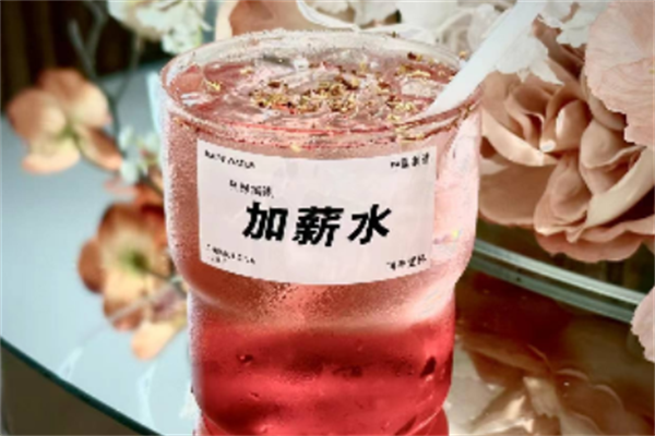 初见鲜花咖啡