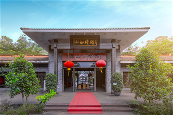 福山咖啡