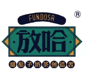 放哈咖啡