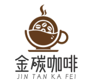 金碳咖啡