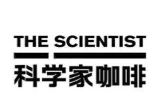 科学家咖啡