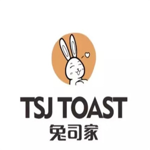 兔司家烘焙