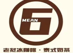 六觅老挝冰咖啡
