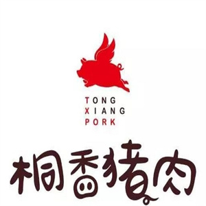 桐香猪肉