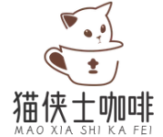 猫侠士咖啡