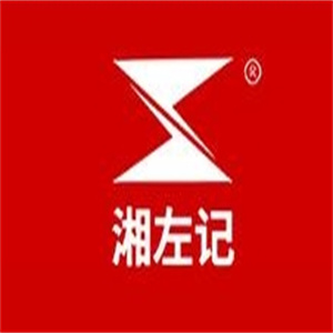湘左记槟榔