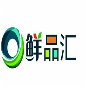 鲜品汇生鲜超市
