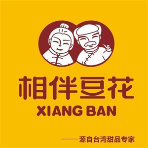 相伴豆花