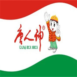 唐人神食品