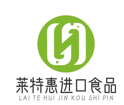 莱特惠进口食品