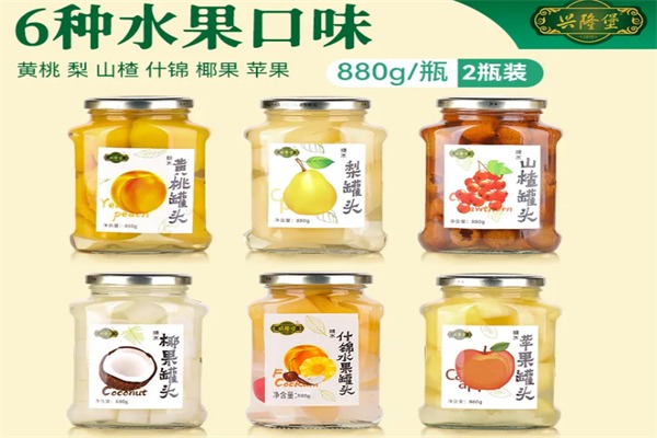 兴隆堡食品