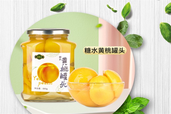 兴隆堡食品