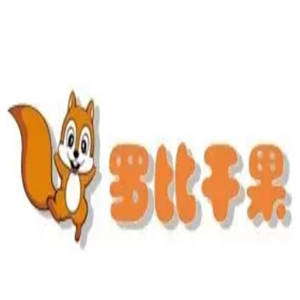 罗比干果零食店