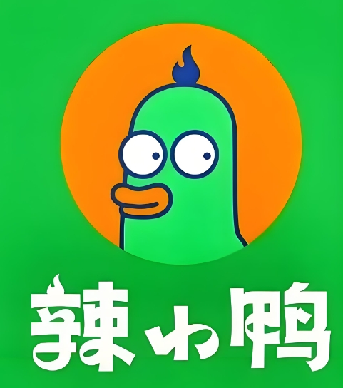 辣小鸭休闲鸭货