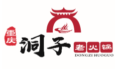 重庆洞子老火锅