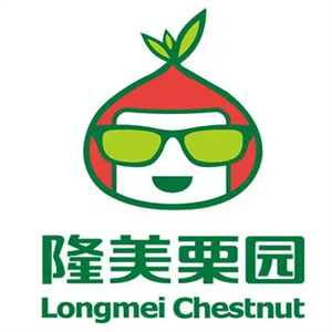 隆美栗园干果