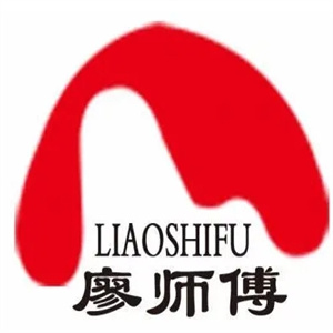 廖师傅卤制品
