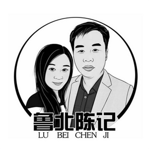 鲁北陈记老豆腐