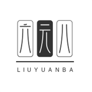 六元八零食店