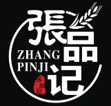 张品记重庆火锅米线