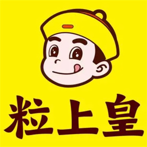 粒上皇食品