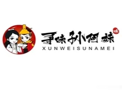 寻味孙阿妹鸭血粉丝汤