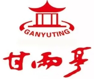甘雨亭