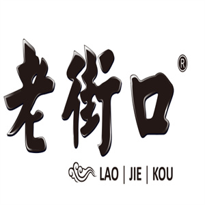 老街口零食