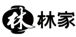 林家饺子馆