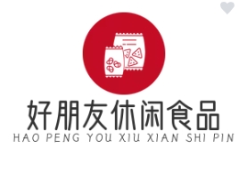 好朋友休闲食品
