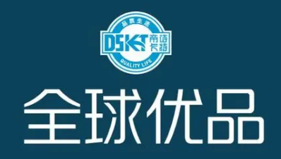 帝诗卡特进口食品