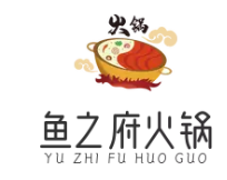 鱼之府火锅
