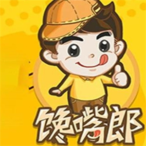 馋嘴郎6元9零食