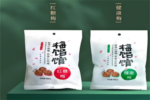 梅饴馆休闲零食