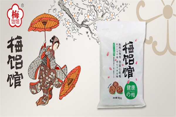 梅饴馆休闲零食