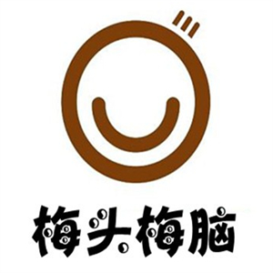 梅头梅脑零食