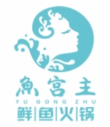 鱼宫主鲜鱼火锅