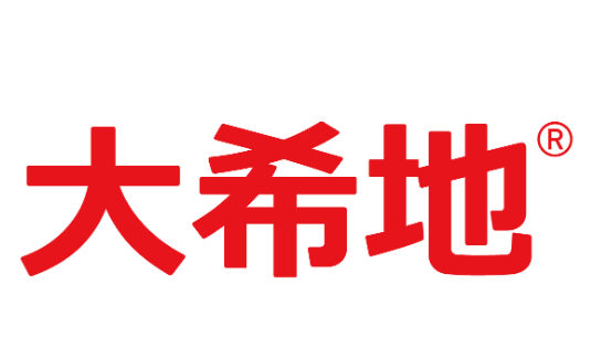 大希地牛排
