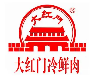 大红门冷鲜肉