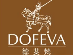 德斐梵巧克力