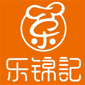 乐锦记食品