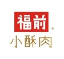 福前小酥肉