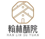 翰林酥院糕点